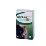 Dewormer for cats pyrantel embonate praziquantel