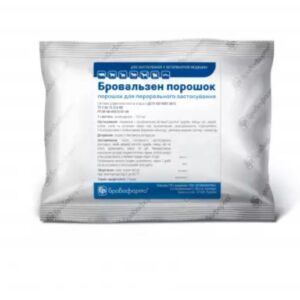 Albendazole powder
