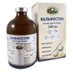 calcium gluconate injection for sale
