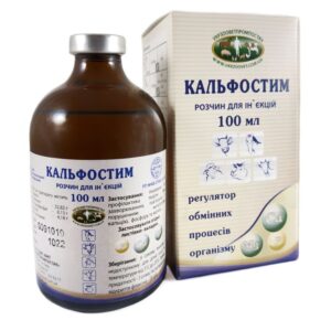 calcium gluconate injection for sale