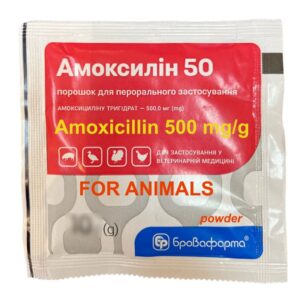 amoxicillin trihydrate 500 mg antibiotics no prescription