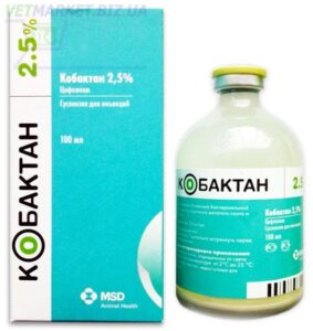 cobactan 2.5% MSD 100ml