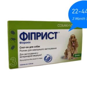 Fypryst FIPRONIL Frontline Plus Flea and Tick Treatment for Dogs 22-44 lbs image