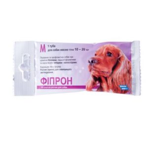 Topical Solution for Medium Dogs fipronil