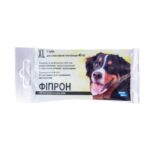 Topical Solution for Dogs XL fipronil