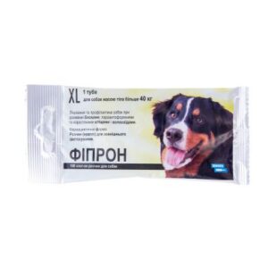 Topical Solution for Dogs XL fipronil