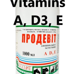 prodevit oral