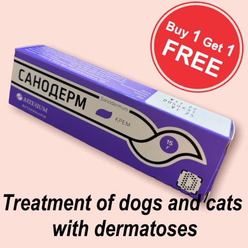 treatment of dogs and cats with dermatoses