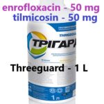 Threeguard for poultry (tilmicosin, enrofloxacin, trimethoprim) Oral solution, 1000 ml
