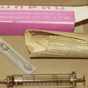 veterinary glass syringe 10 ml