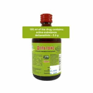 active substance deltamethrin - 5.0 g