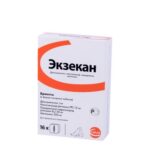 Execaner-16-cube-Birth-Control-for-Dogs-Best-Price-Animal-health