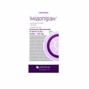 imidocarb dipropionate, in terms of dry matter - 120 mg.