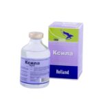 XylaMed Xylazine