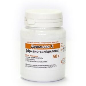 Dermosal C ointment with sulfur-salicylic 50 g (salicylic acid, sulfur
