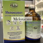 meloxicam injected 2