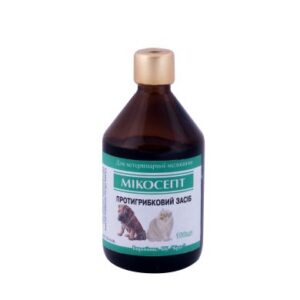 Clotrimazole for Dogs and Cats