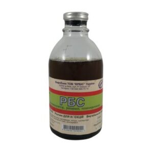 RBS-400ml-immunity-booster for dogs