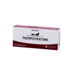 Liver disease in dogs tablets