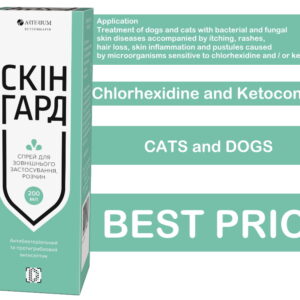 chlorhexidine and ketoconazole spray for sale