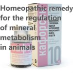 Kaforsen Homeopathic remedy for the regulation of mineral metabolism in animals
