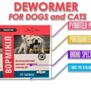 Anthelmintic for cats and dogs analog drontal Praziquantel Pyrantel Pamoate