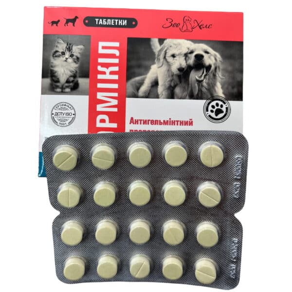 Anthelmintic for cats and dogs analog drontal Praziquantel Pyrantel Pamoate tablets