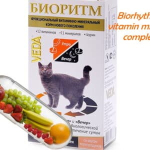Vitamin and mineral complex Veda Biorhythm for cats from 8 months, with seafood, 48 tabs x 0.5 g