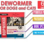 Anthelmintic for cats and dogs analog drontal Praziquantel Pyrantel Pamoate 60