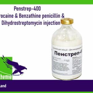 Penstrep-400-LA-Procaine-Benzathine-penicillin-Dihydrostreptomycin-injection