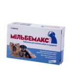milbemycin oxime praziquantel for dogs