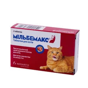 praziquantel milbemycinoxime for cats
