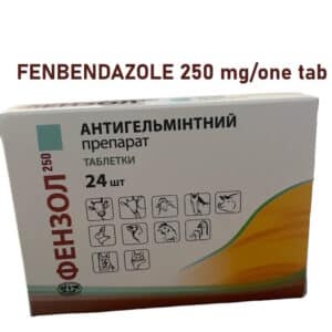 Fenbendazole 250