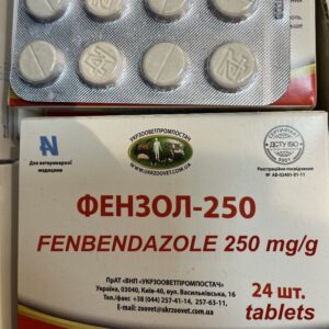 fenbendazole 250 for cats dogs