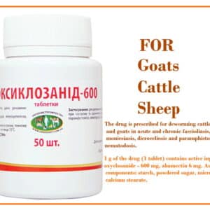 oxyclozanide - 600 mg, abamectin