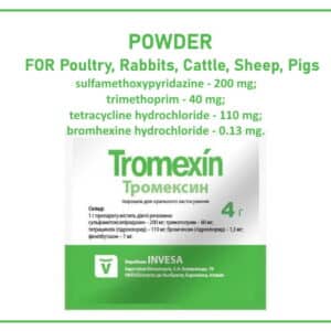 sulfamethoxypyridazine, trimethoprim, tetracycline powder for sale