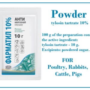 tylosin 10% powder