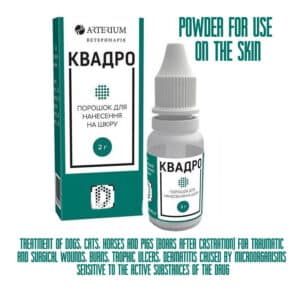Powder for use on the skin boars after castration for traumatic and surgical wounds, burns, trophic ulcers, dermatitis