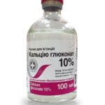 Solution of calcium gluc 10% 100 ml