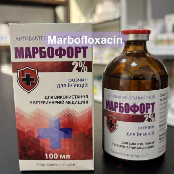Marbofloxacin 20 mg inject