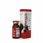 Medetomidine HCl Solution (Domitor, Sedator analog) for Sedation and Analgesia for sale