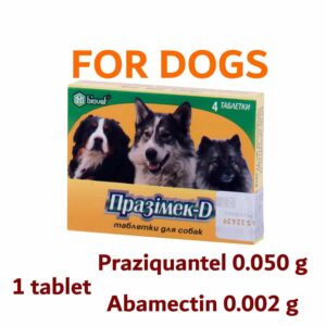 PRAZIMEC - D® Tablets for dogs (praziquantel, abamectin)