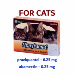 Prazimec C praziquantel for cats
