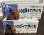 Megestrol acetate no prescription