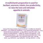 NUTRIL