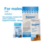 One package contains the active substance megestrol acetate - 100 mg for males