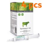 cloxacillin sodium salt