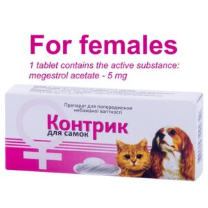 for females megestrol acetate 5 mg for males