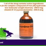 iron dextran injection