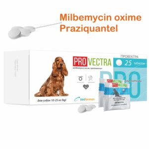 milbemycin oxime, praziquantel tablets for dogs 10-25